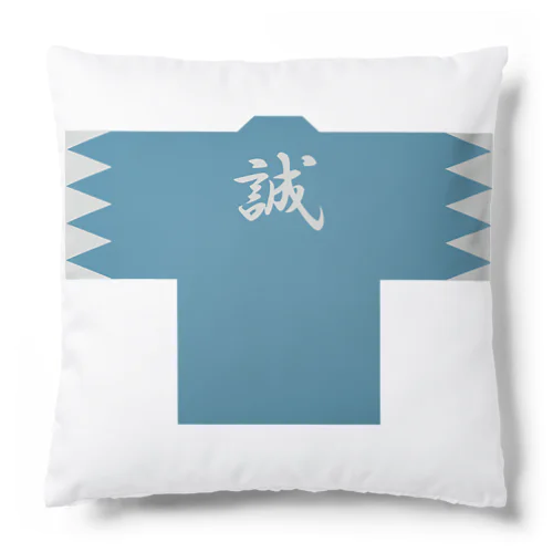 浅葱色の羽織 Cushion