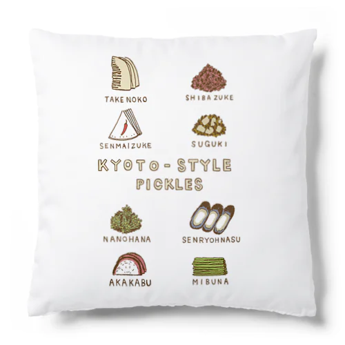 京都グルメデザイン「京漬物」 Cushion