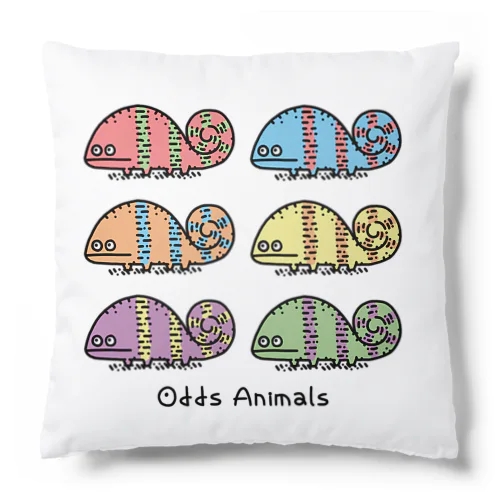 カラフルカメレオン_OddsAnimal Cushion