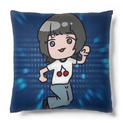 ネット社会に飛び込むもとおか Cushion