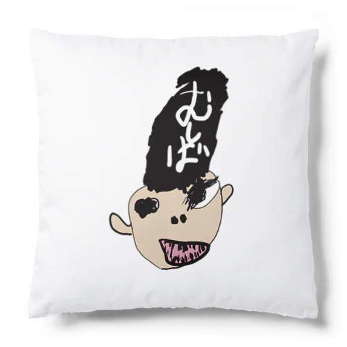 虫歯ボーイ Cushion