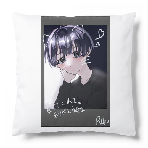 地下アイドルりく君 Cushion