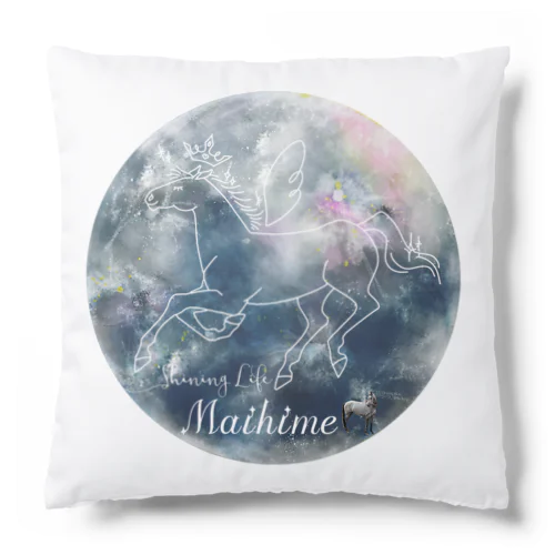 Shining Life Maihime. by Horse Support Center Cushion