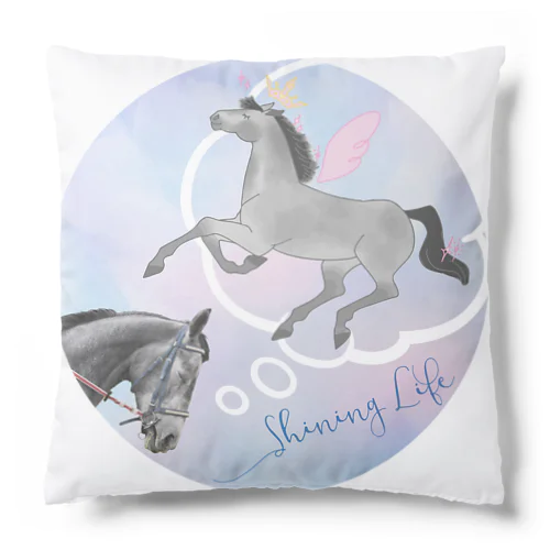 Dreamin' Maihime. by Horse Support Center Cushion