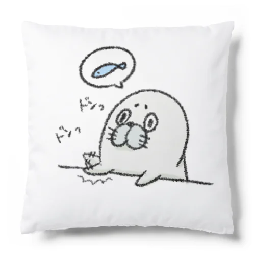 おさかなが欲しいアザラシ Cushion