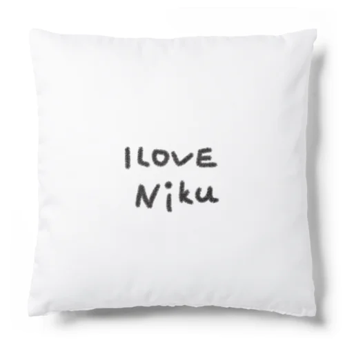 I LOVE NiKU Cushion