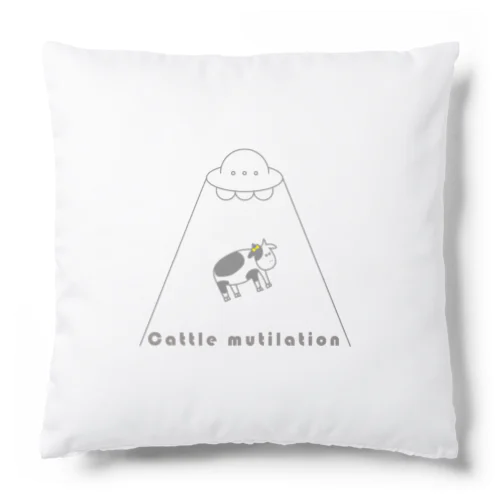 Cattle mutilation Cushion