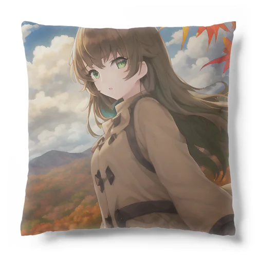 秋の彼女２ Cushion