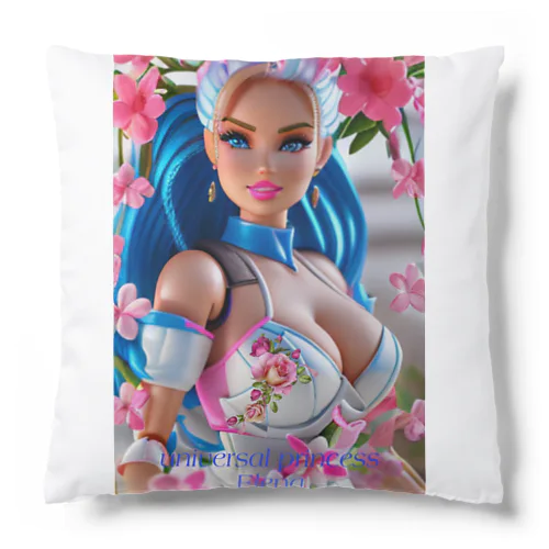 universal  princess  Elena Cushion