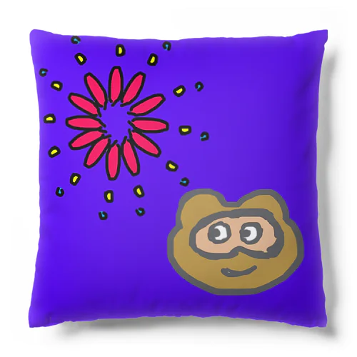 old ptanuki #212 Cushion