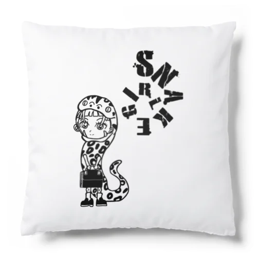 SNAKEGIRL Cushion