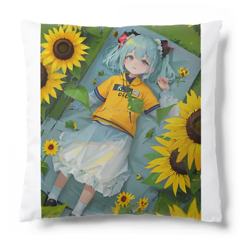 ひまわり畑で暇してるひまちゃん Cushion