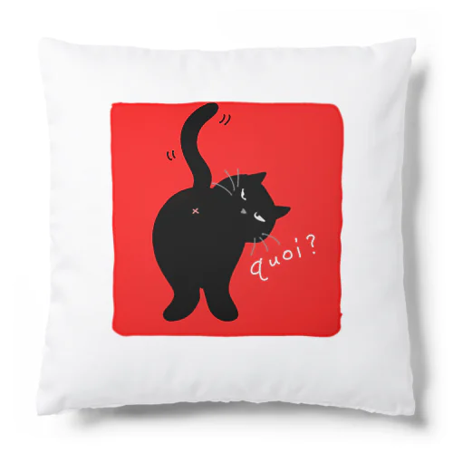 黒猫うめちゃん Cushion