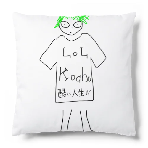 LOL kochu  Cushion