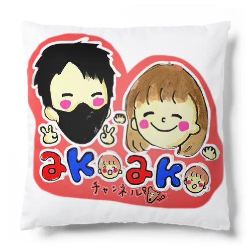 あこあこチャンネルグッズ Cushion