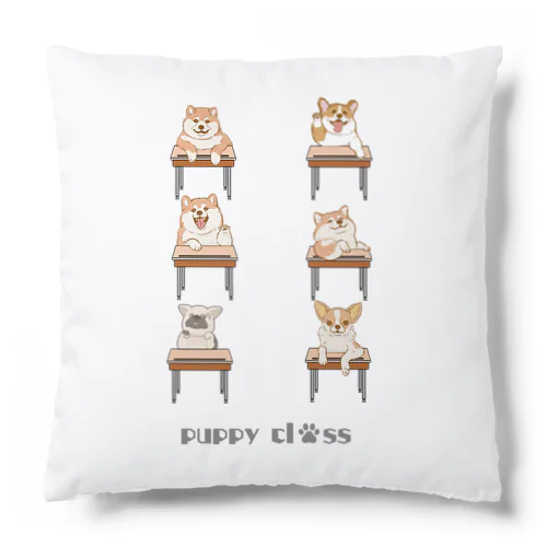 puppy class Cushion