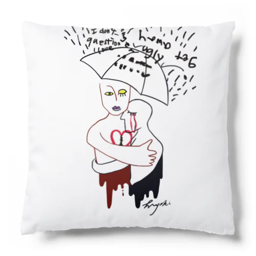 Love yourself more  Cushion