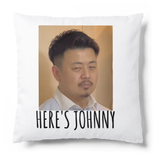 たくやのジト目シリーズ Cushion