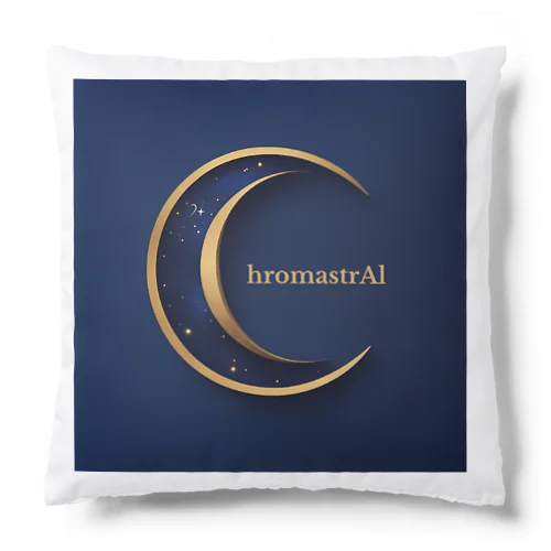 ChromastrAl - 色彩と星の魔法。 Cushion