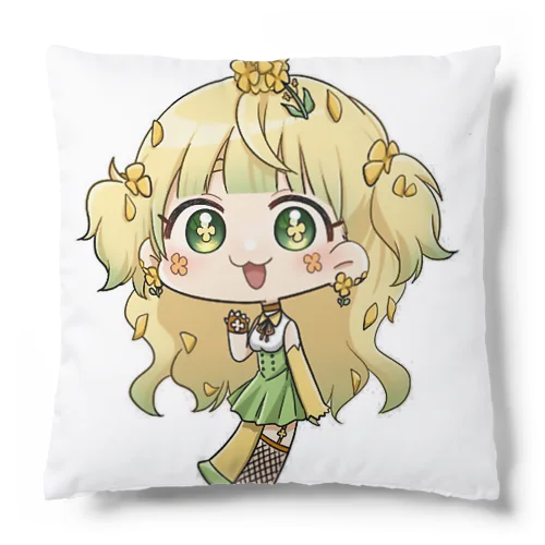 菜の花ちゃん Cushion