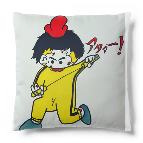 エボチキくん　アタァーver Cushion