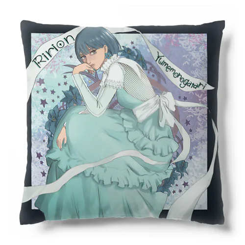 Yumemonogatariクッション Cushion