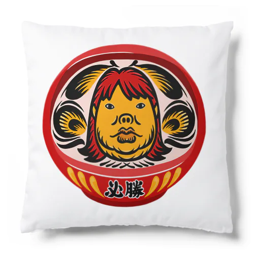 アキバウリの顔が描かれてるだるまだよ Cushion