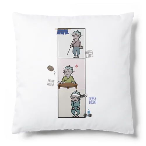 ばあさんの独り言3 Cushion