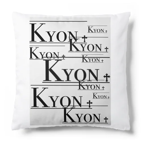 きょんロゴミックス Cushion