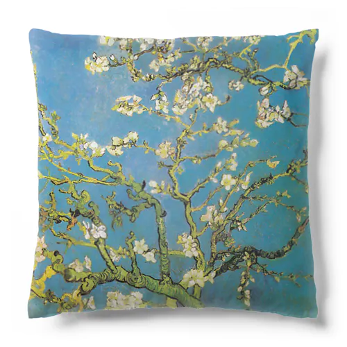 ゴッホ「花咲くアーモンドの木の枝」 Cushion