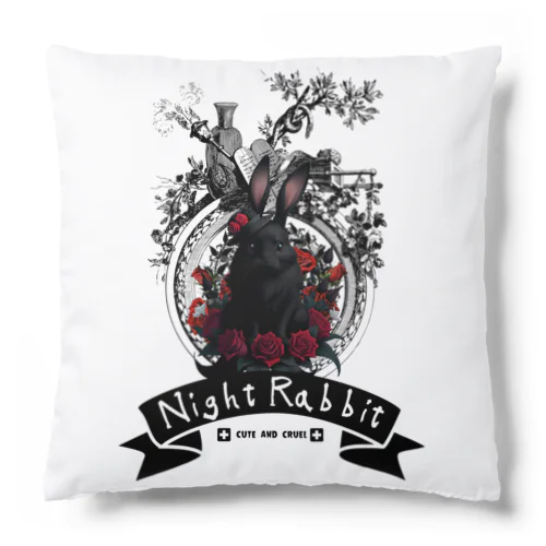 Night Rabbit クッション