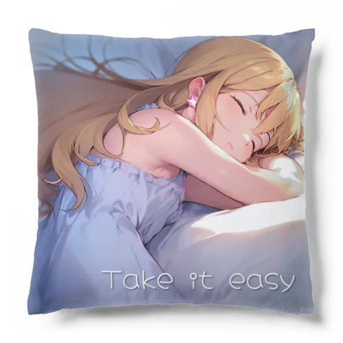 INT take it easy Cushion