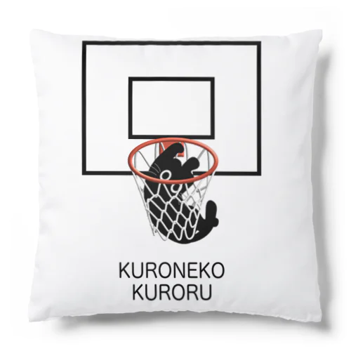 くろねこクロル（バスケットボール） Cushion