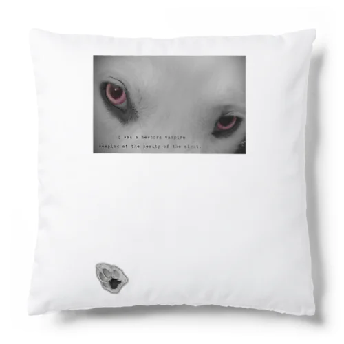 Newborn Vampire Cushion