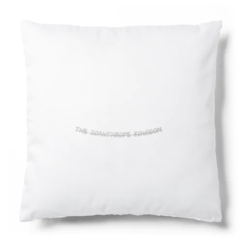 THE ZOANTHROPE KINGDOM  Cushion