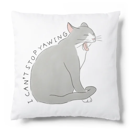 yawing cat 2 Cushion