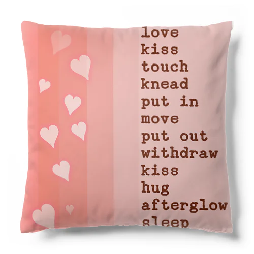 love steps Cushion