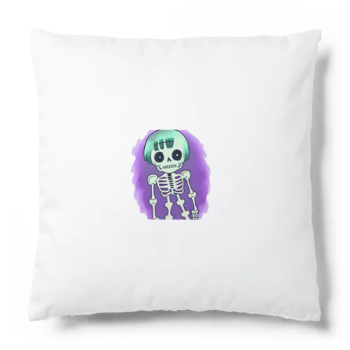 一人ぼっちのガイコツ Cushion