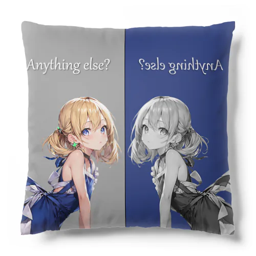 INT「Anything else?」 Cushion