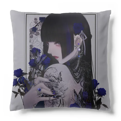 毒の花 Cushion