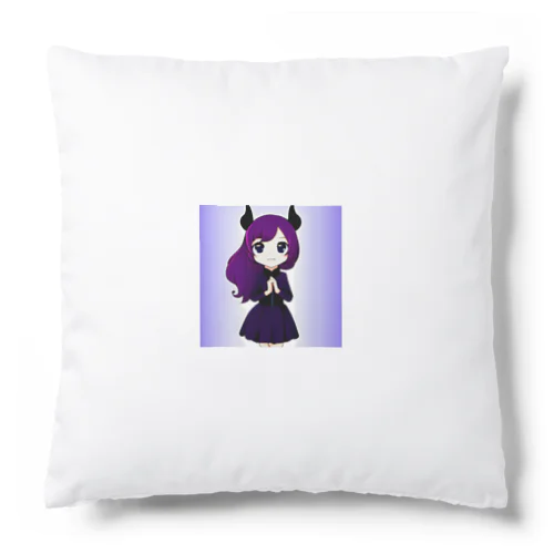 バイオレット様〜小悪魔の祈りと魔女の約束〜 Cushion