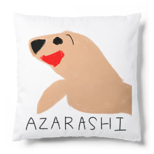 息子が描きそうなシリーズ:アザラシ Cushion