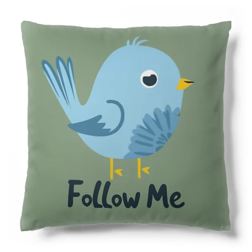 Follow me! Cushion