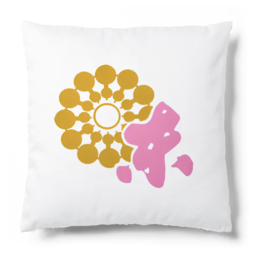 東山千成 Cushion