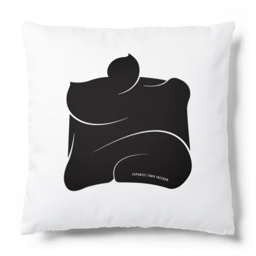 Japanese form freedom [Black] Cushion