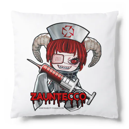 ハロウィン💉お注射しちゃうゾ🩸ゾウンテッ子 Cushion