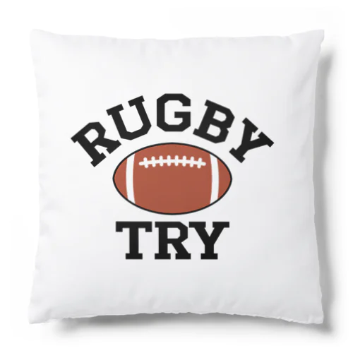 ラグビー・RUGBY・グッズ・デザイン・楕円形ボール・イラスト・スポーツ・Tシャツ・男子・女子・かっこいい・かわいい・選手・ラガーマン・インゴール・ラグビーユニオン・ラグビーリーグ Cushion