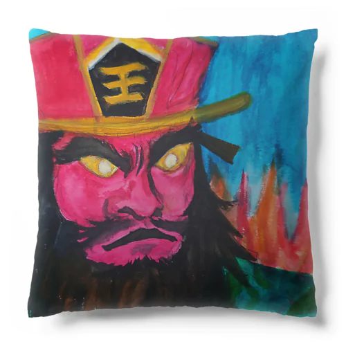 一言シリーズ・閻魔様 Cushion