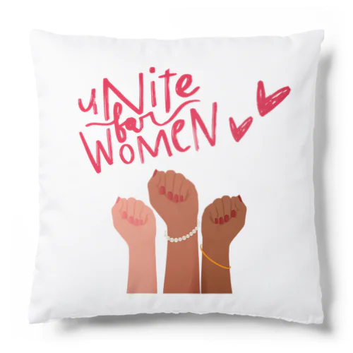 Unite for Women クッション