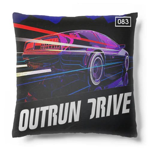 OUTRUN DRIVE クッション